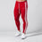 Men's Fashion Outdoor Fitness Workout Sweatpants